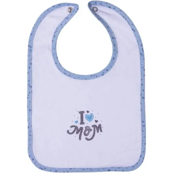 FreeON BABY BIBS I LOVE MUM