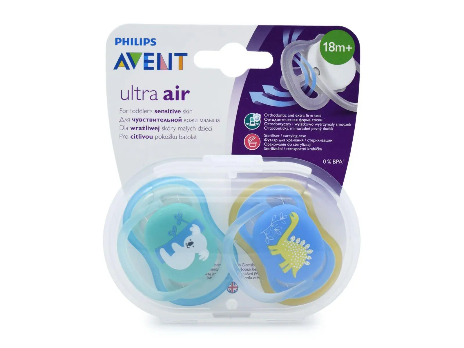 AVENT ULTRA AIR NIGHTTIME SOOTHER 18m+