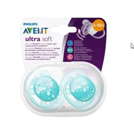 AVENT ULTRA SOFT SOOTHER 6-18m X2