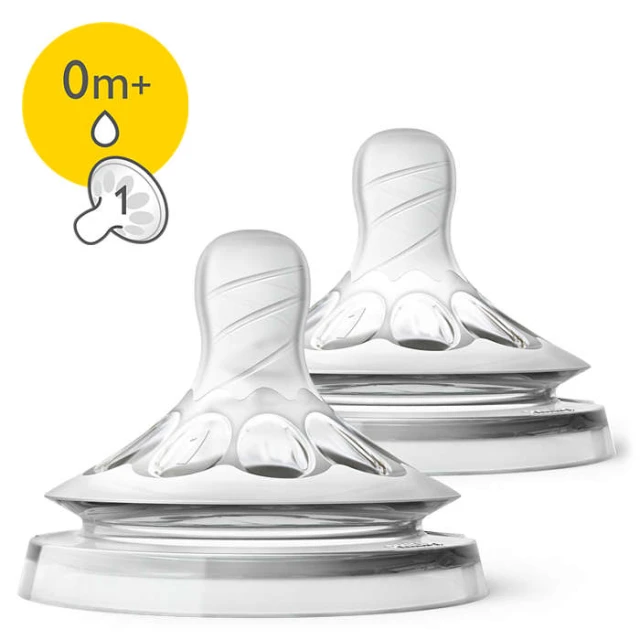 PHILIPS AVENT ΘΗΛΗ 0Μ+