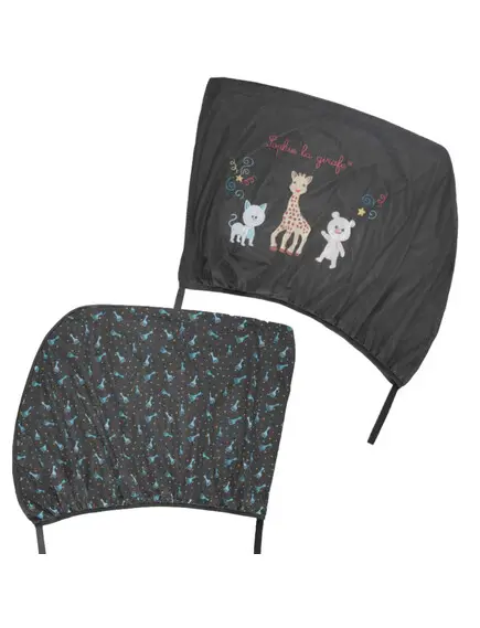 SOPHIE LA GIRAFFE SUNSHADES SET OF 2