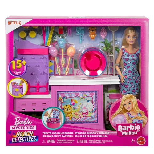 BARBIE PAIXNIDIA STO LOYNA PARK